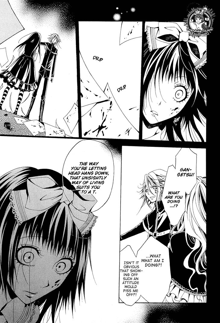 Diabolic Garden Chapter 16 page 26 - Chapter 16