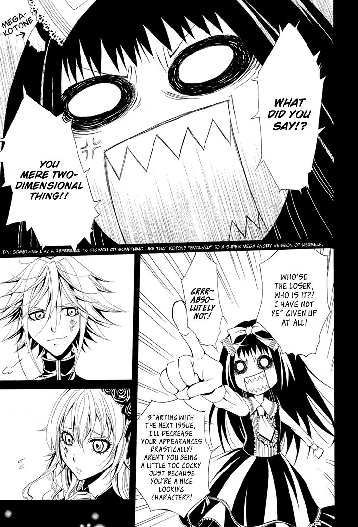 Diabolic Garden Chapter 16 page 28 - Chapter 16