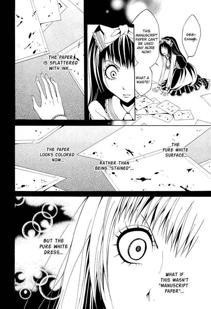Diabolic Garden Chapter 16 page 29 - Chapter 16