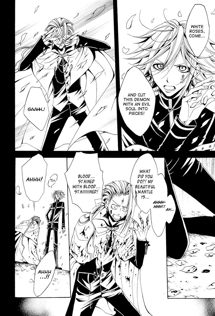 Diabolic Garden Chapter 16 page 3 - Chapter 16