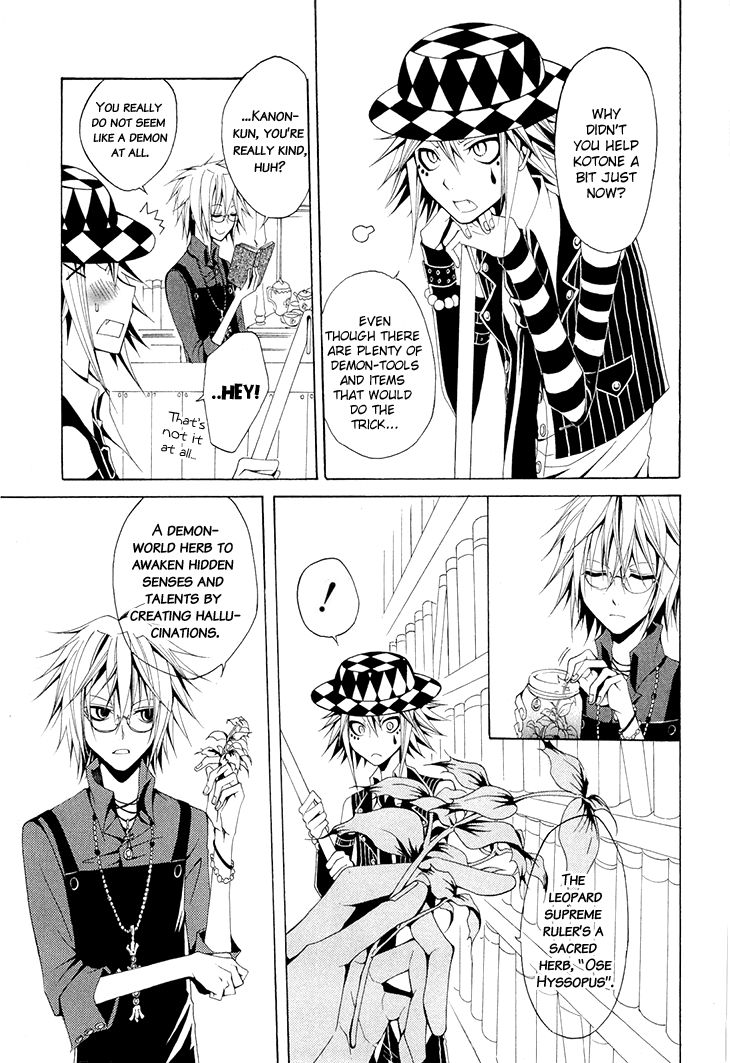 Diabolic Garden Chapter 16 page 32 - Chapter 16