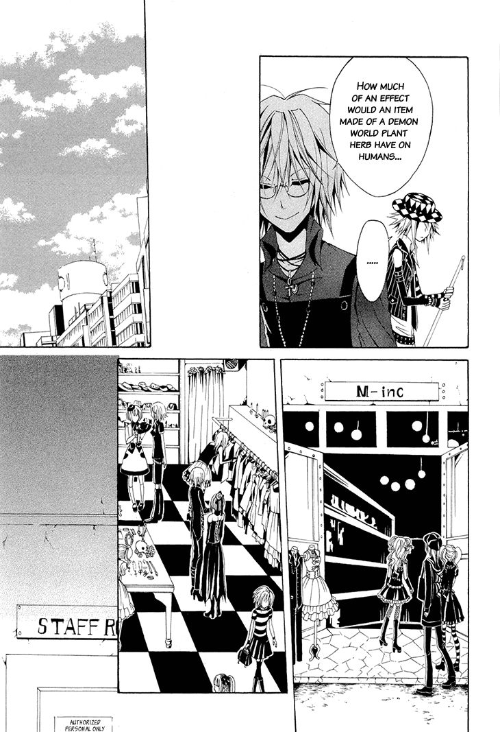 Diabolic Garden Chapter 16 page 34 - Chapter 16