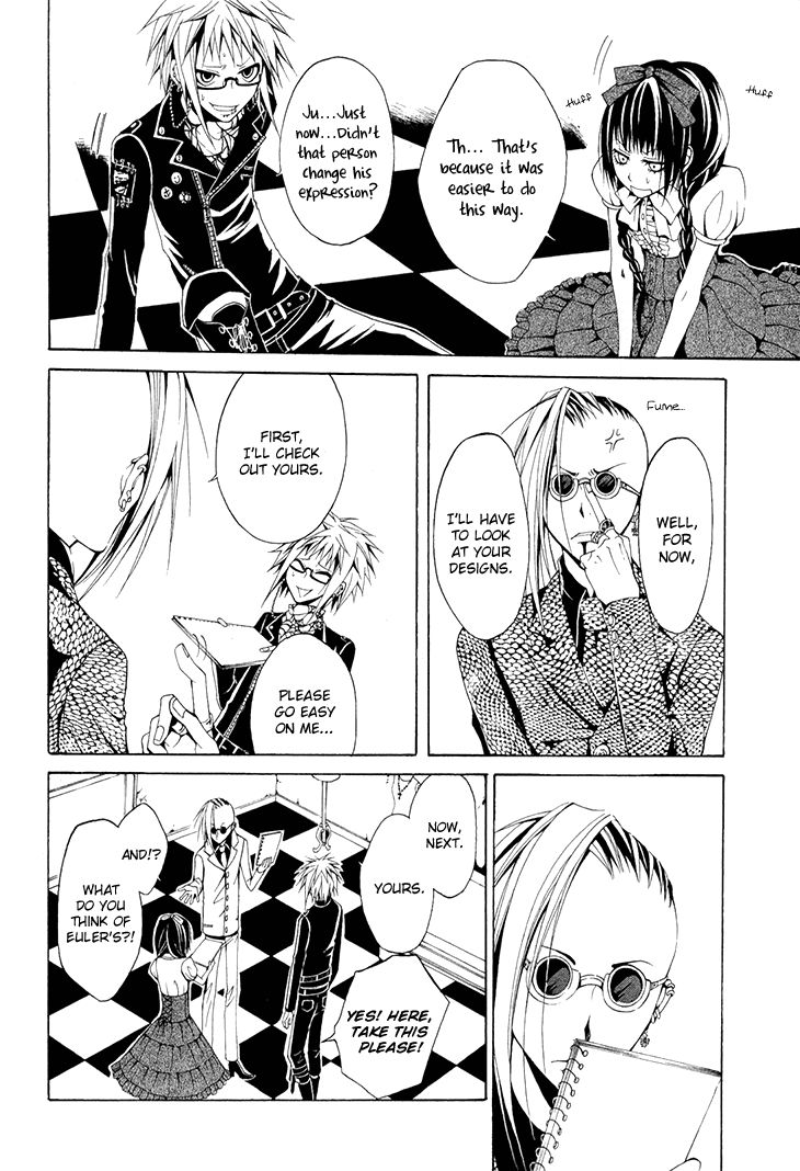 Diabolic Garden Chapter 16 page 37 - Chapter 16