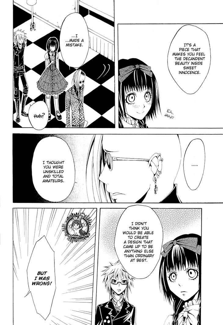 Diabolic Garden Chapter 16 page 41 - Chapter 16