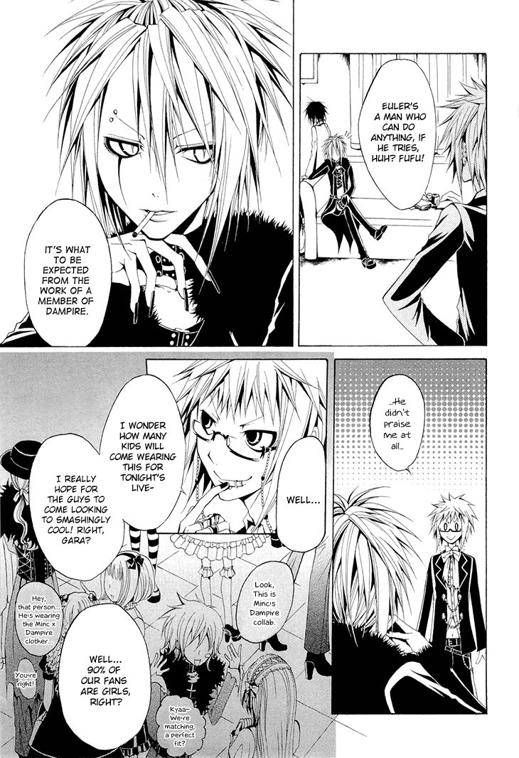 Diabolic Garden Chapter 16 page 45 - Chapter 16