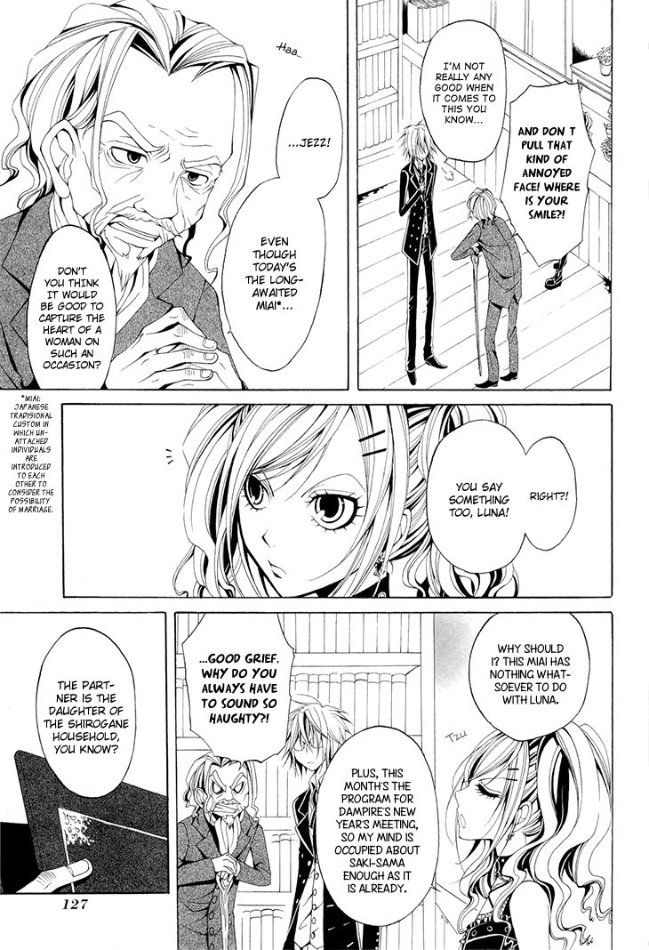 Diabolic Garden Chapter 17 page 4 - Chapter 17