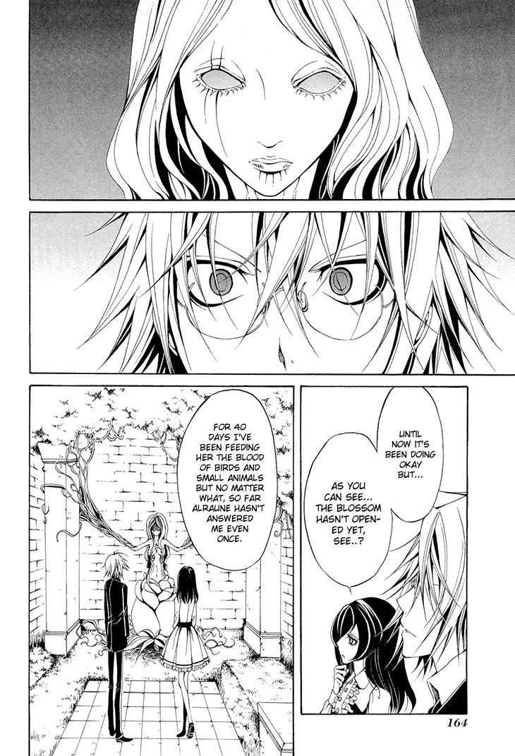 Diabolic Garden Chapter 18 page 15 - Chapter 18