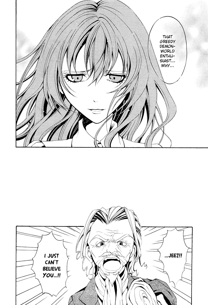 Diabolic Garden Chapter 19 page 25 - Chapter 19 : [End]