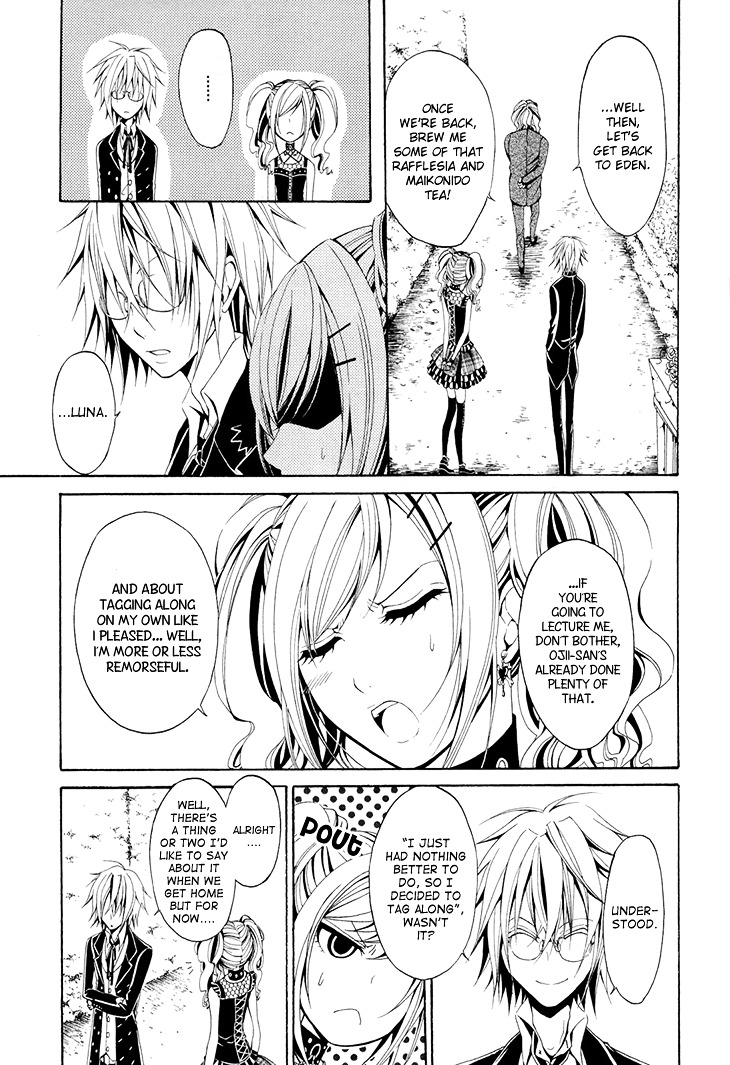 Diabolic Garden Chapter 19 page 28 - Chapter 19 : [End]