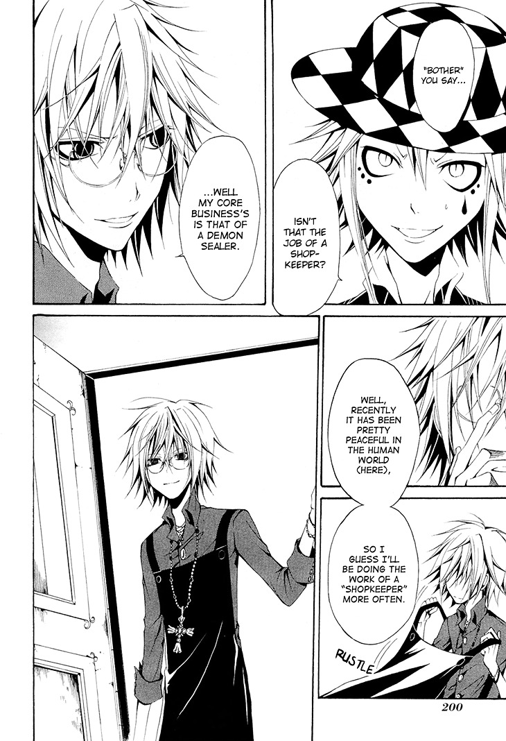 Diabolic Garden Chapter 19 page 35 - Chapter 19 : [End]