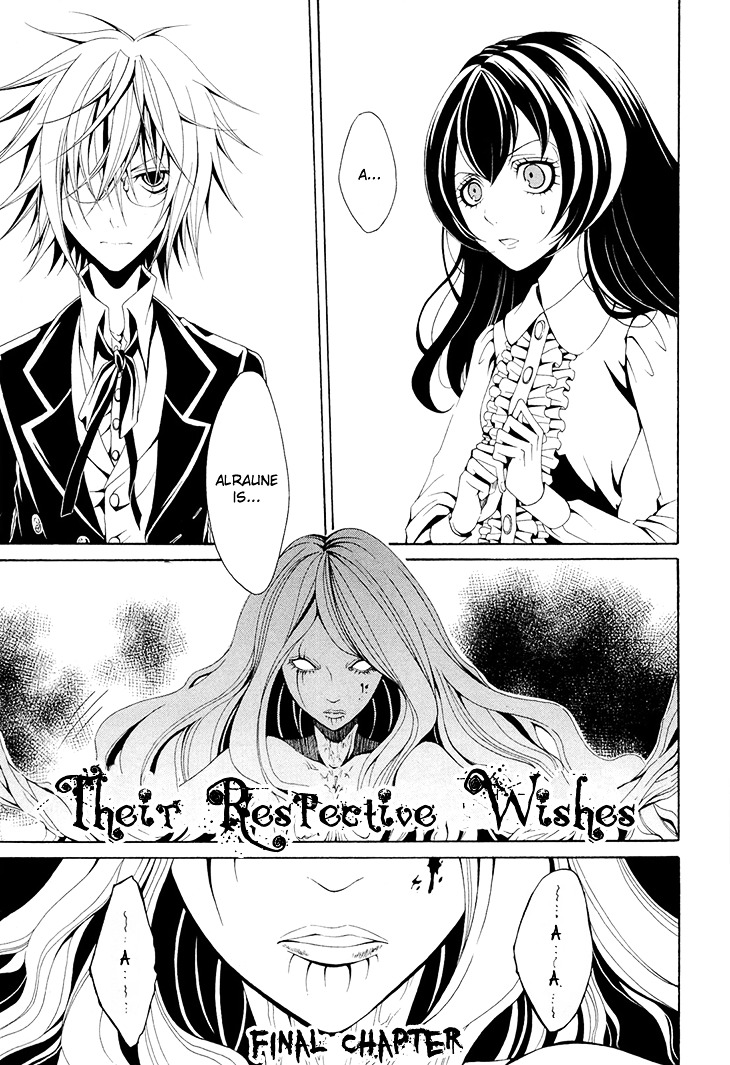 Diabolic Garden Chapter 19 page 6 - Chapter 19 : [End]
