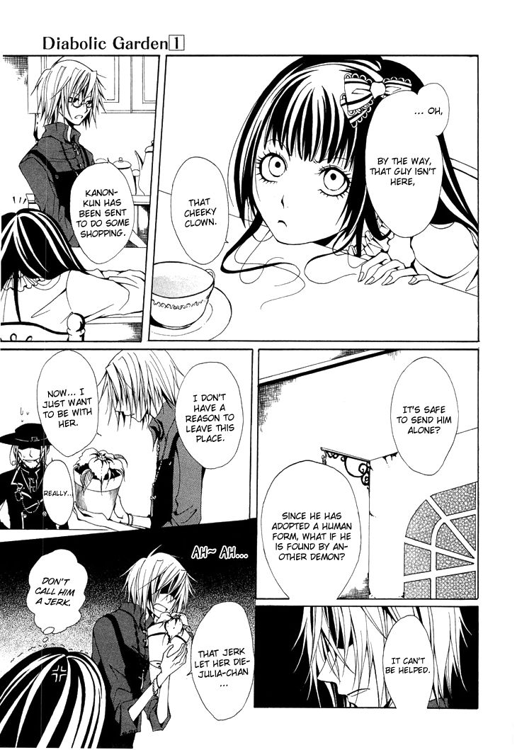 Diabolic Garden Chapter 2.1 page 10 - Chapter 2.1 : Trapped in a Nightmare [1]