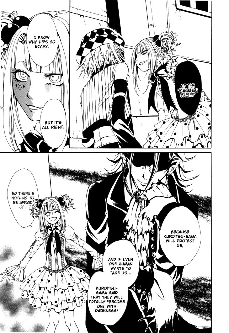 Diabolic Garden Chapter 2.1 page 14 - Chapter 2.1 : Trapped in a Nightmare [1]