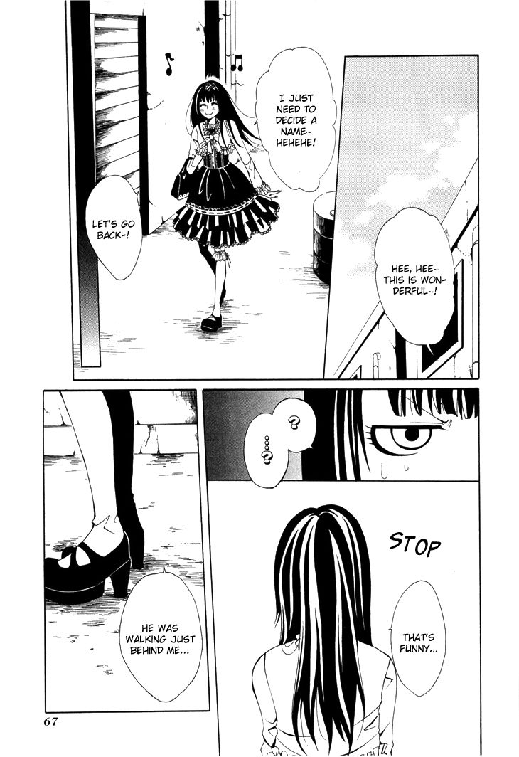 Diabolic Garden Chapter 2.1 page 16 - Chapter 2.1 : Trapped in a Nightmare [1]