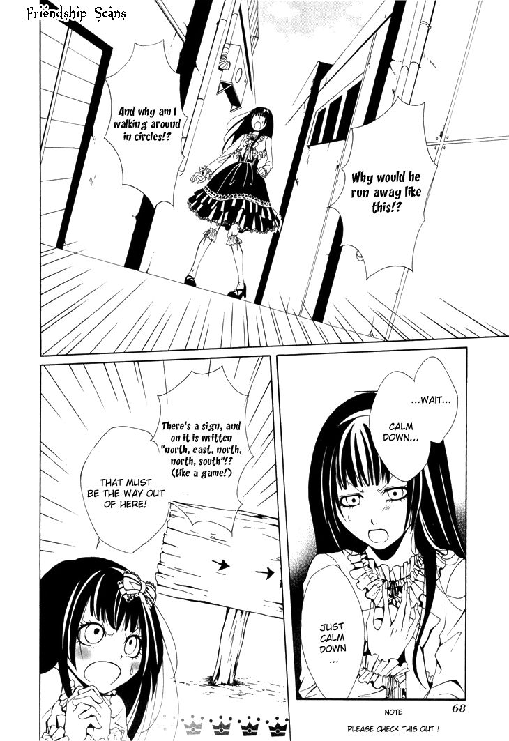 Diabolic Garden Chapter 2.1 page 17 - Chapter 2.1 : Trapped in a Nightmare [1]