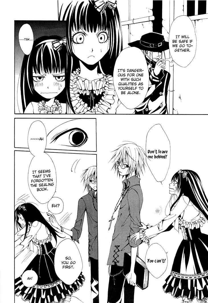Diabolic Garden Chapter 2.1 page 21 - Chapter 2.1 : Trapped in a Nightmare [1]