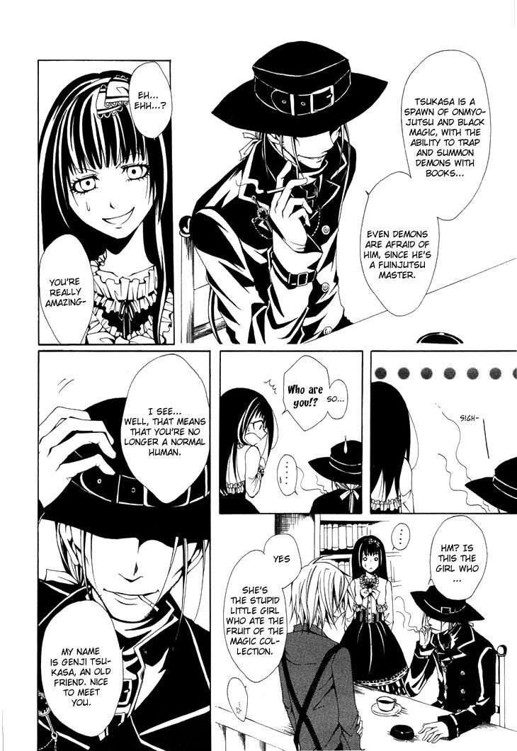 Diabolic Garden Chapter 2.1 page 8 - Chapter 2.1 : Trapped in a Nightmare [1]