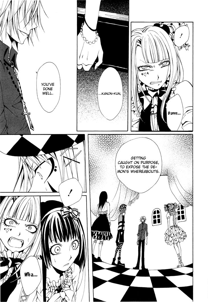 Diabolic Garden Chapter 2.2 page 12 - Chapter 2.2 : Trapped in a Nightmare [2]