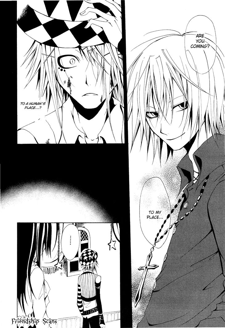 Diabolic Garden Chapter 2.2 page 16 - Chapter 2.2 : Trapped in a Nightmare [2]