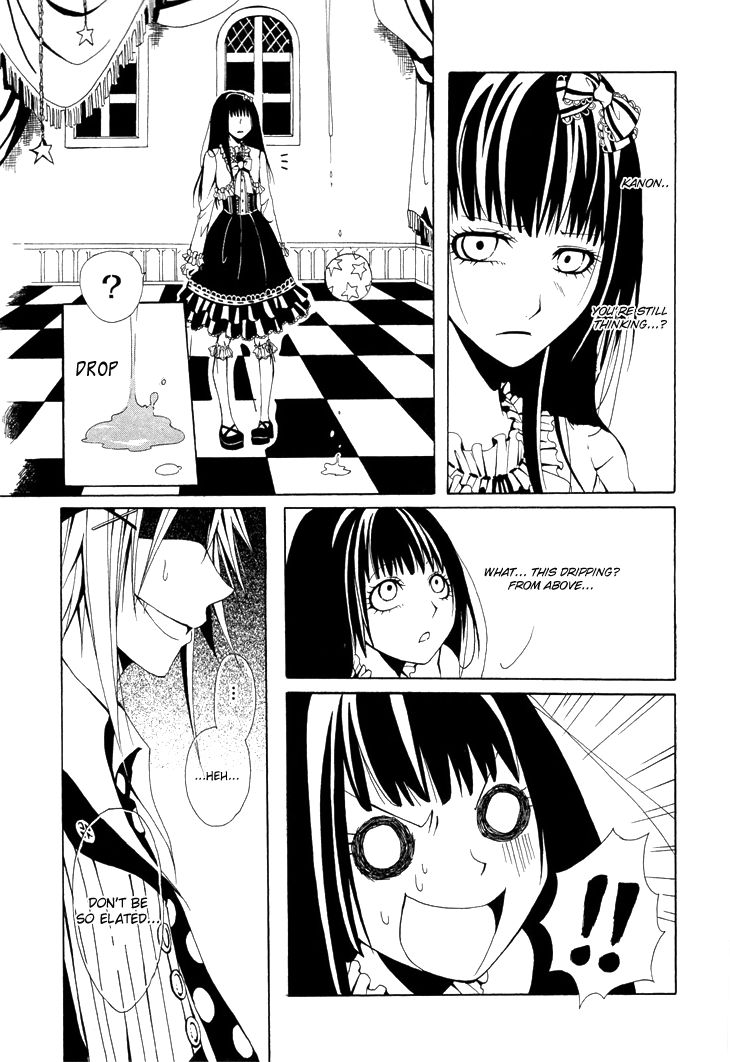 Diabolic Garden Chapter 2.2 page 17 - Chapter 2.2 : Trapped in a Nightmare [2]