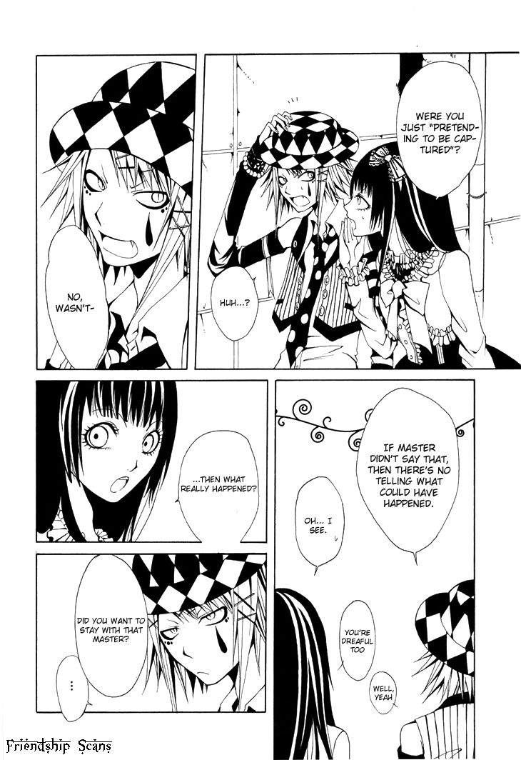 Diabolic Garden Chapter 2.2 page 22 - Chapter 2.2 : Trapped in a Nightmare [2]