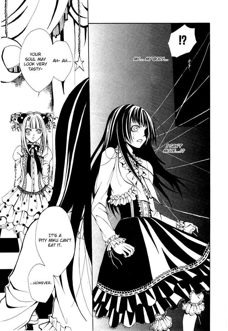 Diabolic Garden Chapter 2.2 page 6 - Chapter 2.2 : Trapped in a Nightmare [2]