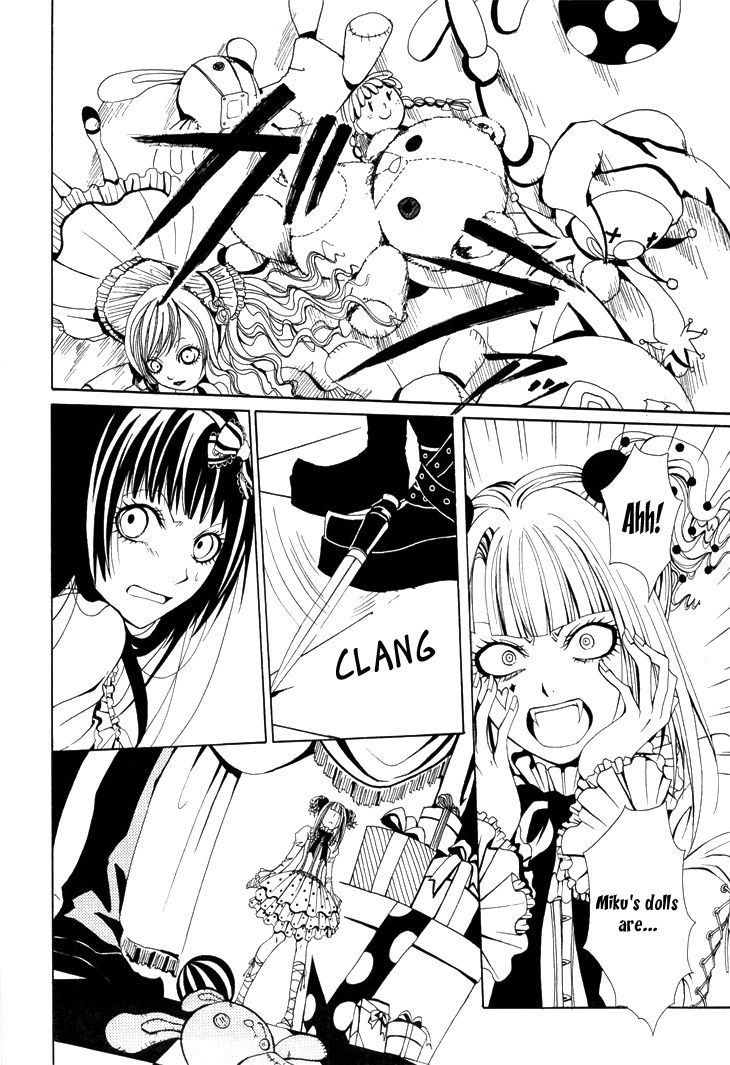 Diabolic Garden Chapter 2.2 page 9 - Chapter 2.2 : Trapped in a Nightmare [2]