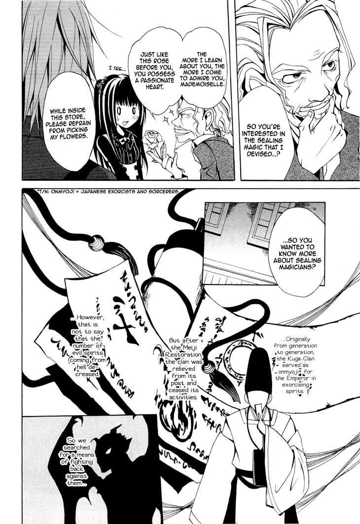 Diabolic Garden Chapter 3 page 14 - Chapter 3