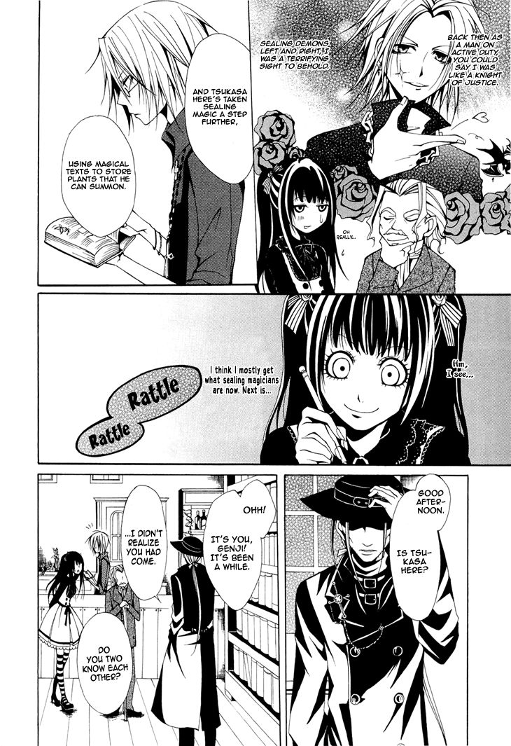 Diabolic Garden Chapter 3 page 16 - Chapter 3