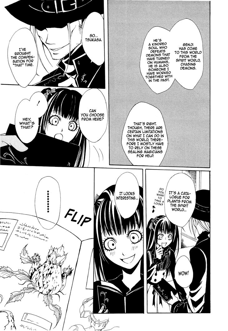 Diabolic Garden Chapter 3 page 17 - Chapter 3