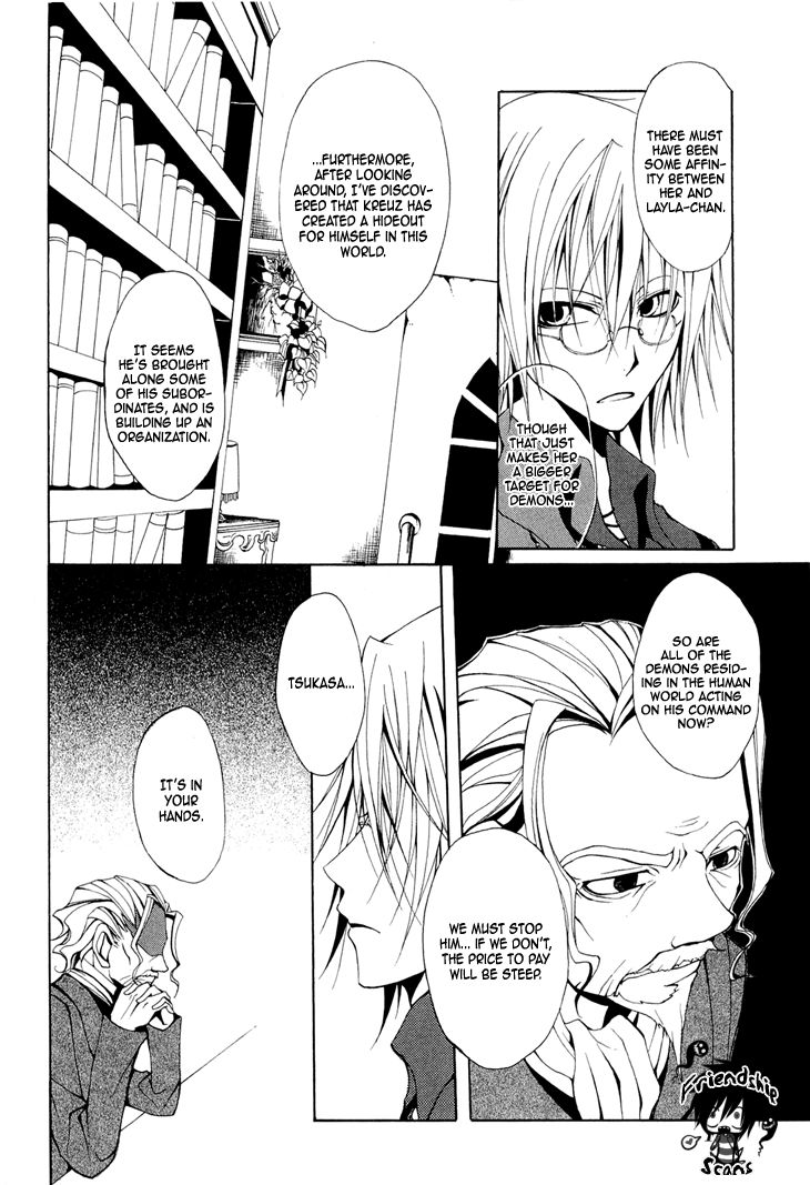 Diabolic Garden Chapter 3 page 20 - Chapter 3