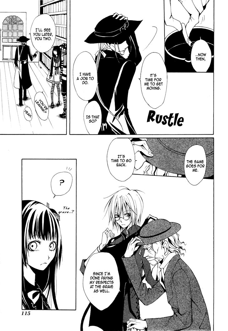Diabolic Garden Chapter 3 page 21 - Chapter 3