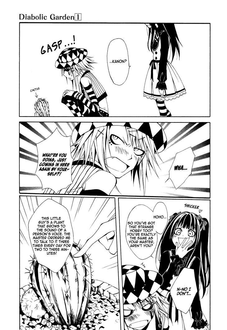 Diabolic Garden Chapter 3 page 23 - Chapter 3