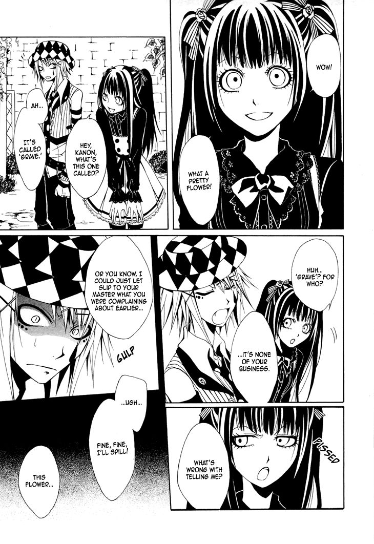 Diabolic Garden Chapter 3 page 25 - Chapter 3