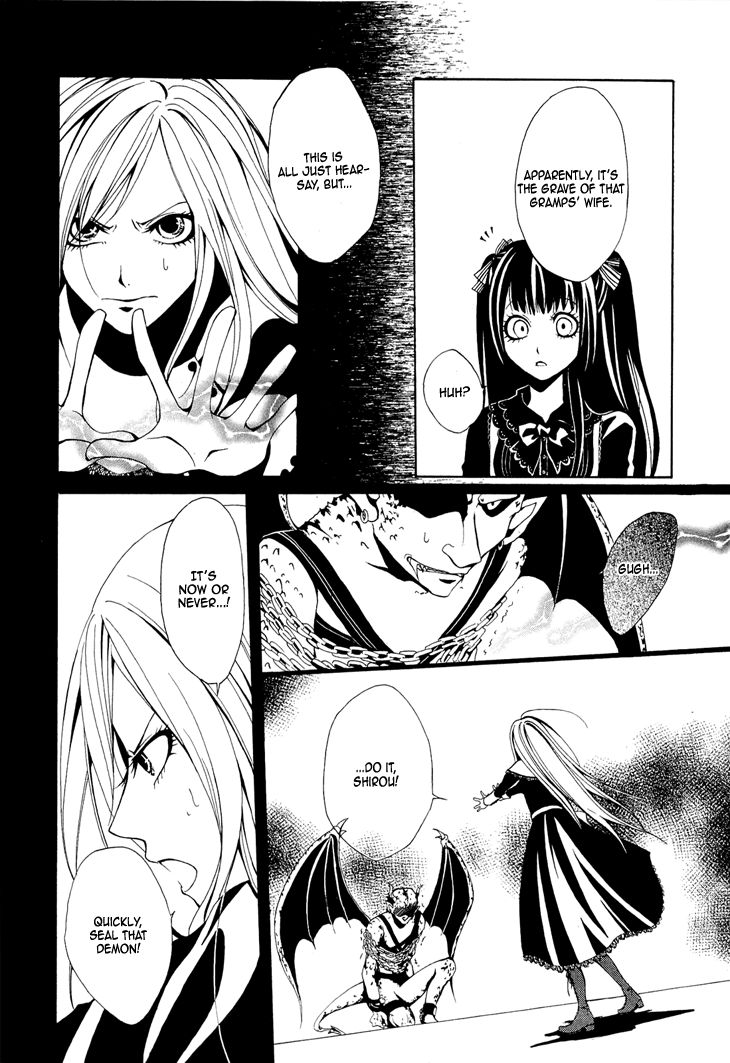 Diabolic Garden Chapter 3 page 26 - Chapter 3