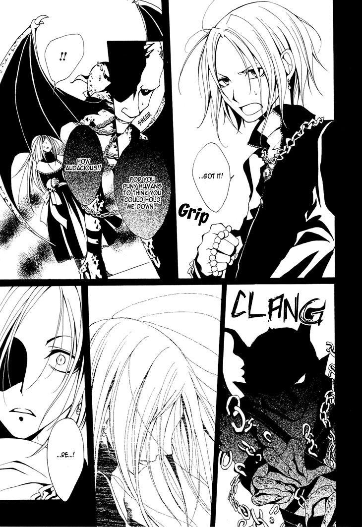 Diabolic Garden Chapter 3 page 27 - Chapter 3
