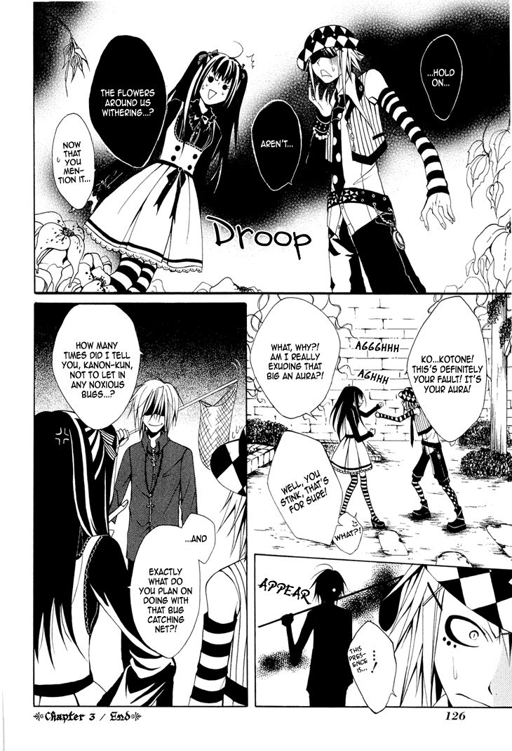 Diabolic Garden Chapter 3 page 32 - Chapter 3
