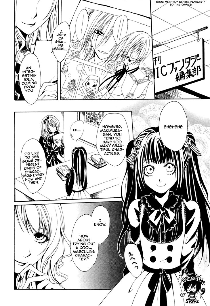 Diabolic Garden Chapter 3 page 4 - Chapter 3