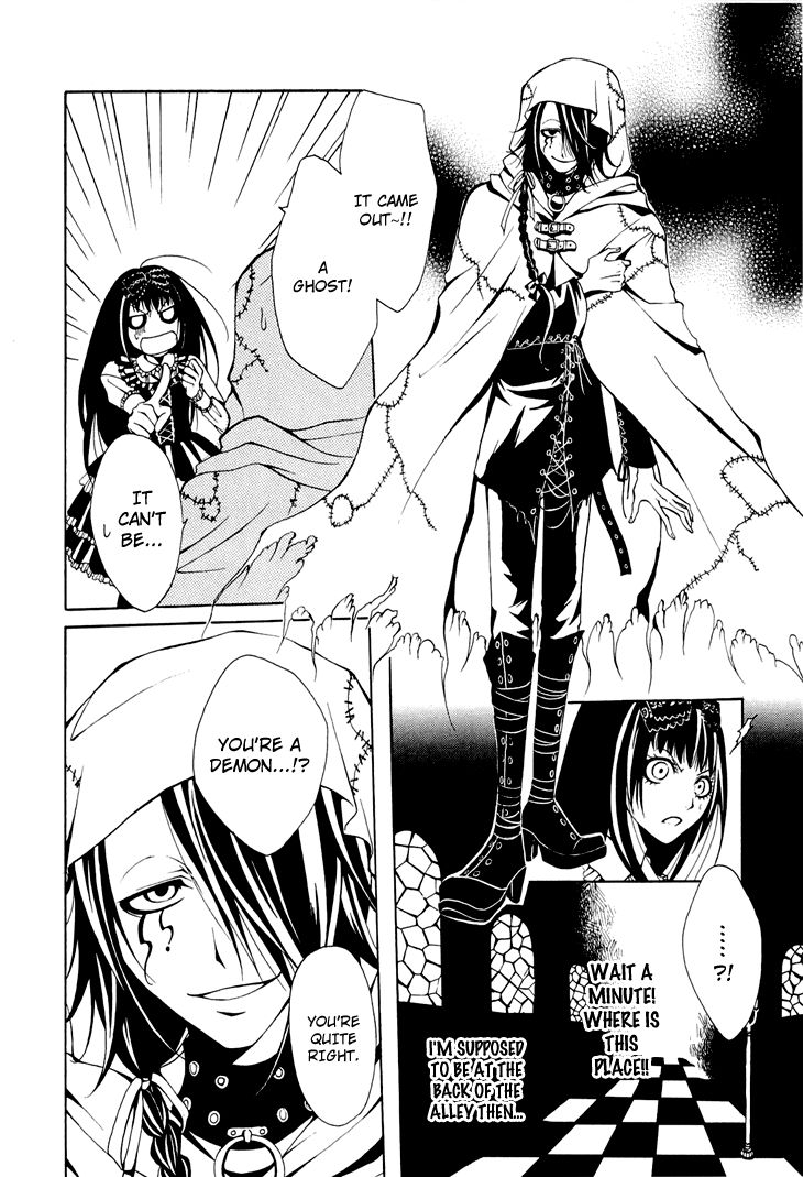 Diabolic Garden Chapter 4 page 10 - Chapter 4 : A Flower For An Abandoned Garden