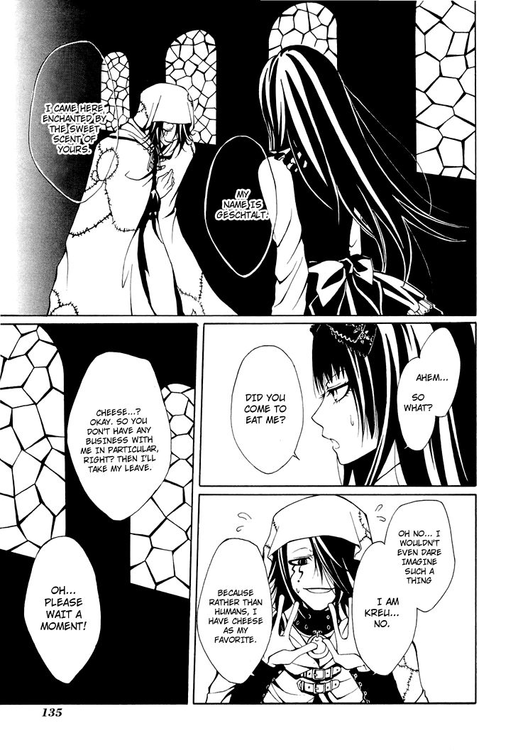 Diabolic Garden Chapter 4 page 11 - Chapter 4 : A Flower For An Abandoned Garden