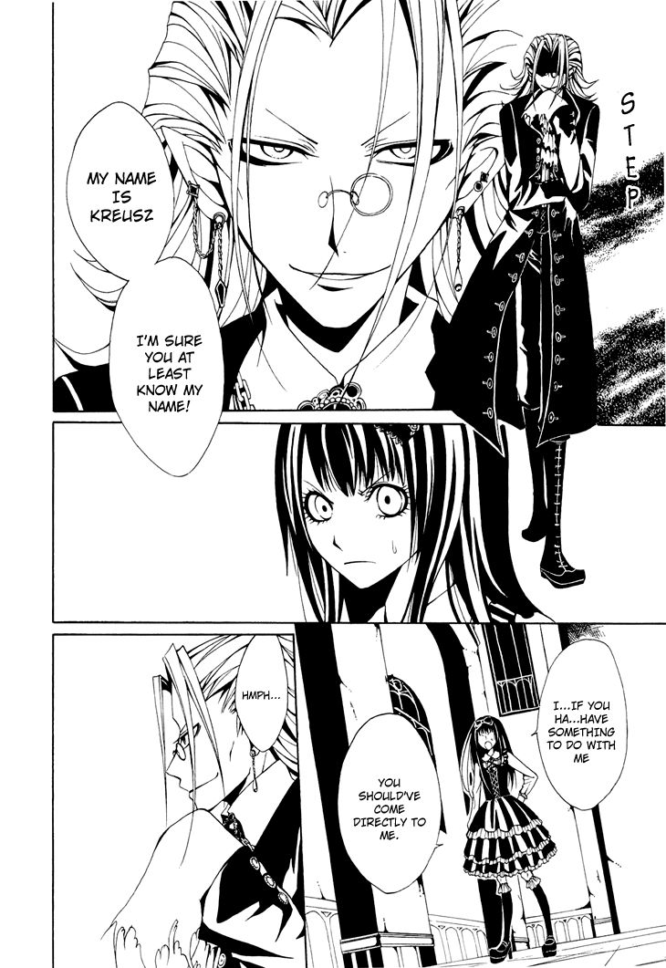 Diabolic Garden Chapter 4 page 16 - Chapter 4 : A Flower For An Abandoned Garden