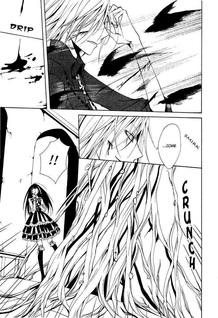 Diabolic Garden Chapter 4 page 19 - Chapter 4 : A Flower For An Abandoned Garden