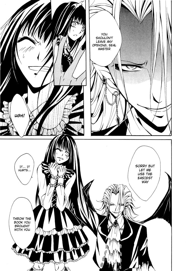 Diabolic Garden Chapter 4 page 21 - Chapter 4 : A Flower For An Abandoned Garden