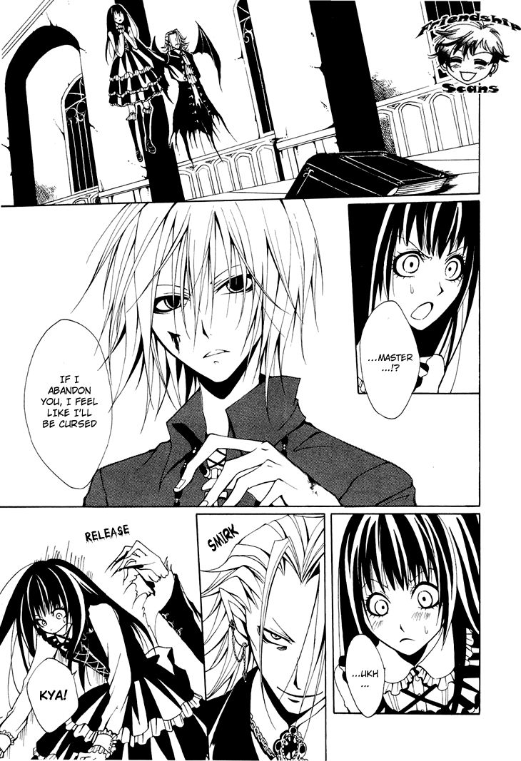 Diabolic Garden Chapter 4 page 23 - Chapter 4 : A Flower For An Abandoned Garden