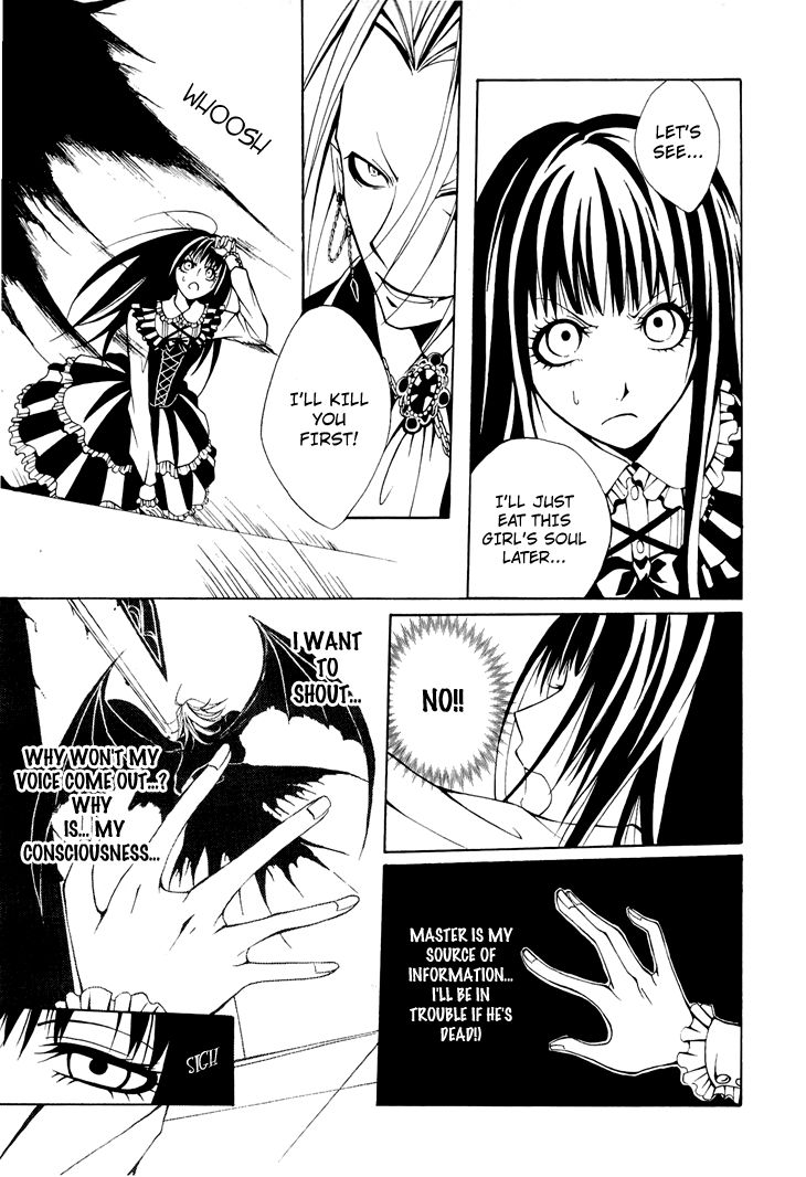 Diabolic Garden Chapter 4 page 25 - Chapter 4 : A Flower For An Abandoned Garden