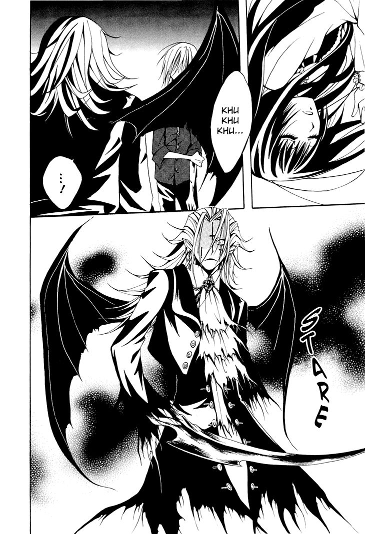 Diabolic Garden Chapter 4 page 26 - Chapter 4 : A Flower For An Abandoned Garden