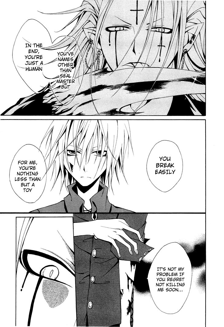 Diabolic Garden Chapter 4 page 27 - Chapter 4 : A Flower For An Abandoned Garden
