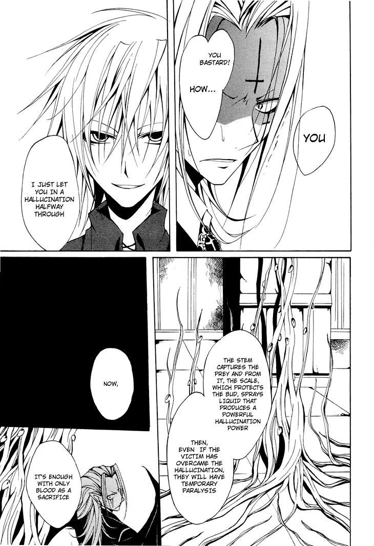 Diabolic Garden Chapter 4 page 31 - Chapter 4 : A Flower For An Abandoned Garden