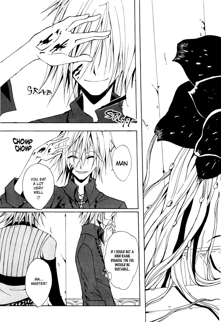 Diabolic Garden Chapter 4 page 33 - Chapter 4 : A Flower For An Abandoned Garden