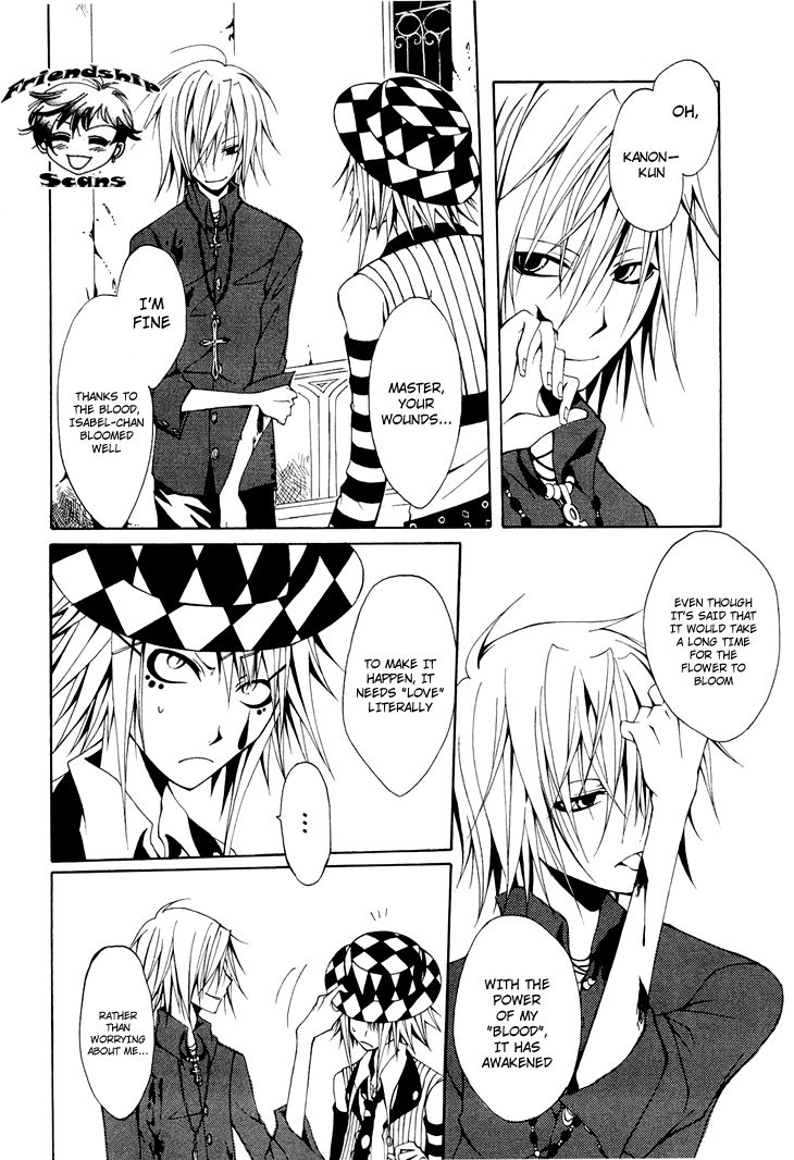 Diabolic Garden Chapter 4 page 34 - Chapter 4 : A Flower For An Abandoned Garden